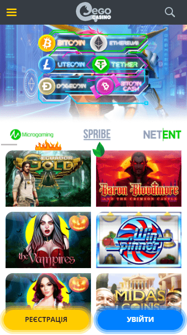 Мобільна версія Его Мобільна версія Его